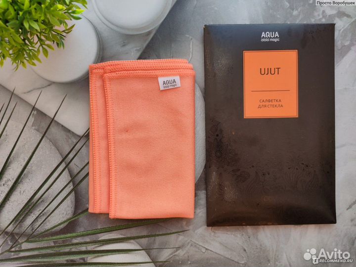 Салфетка для стекла гринвей