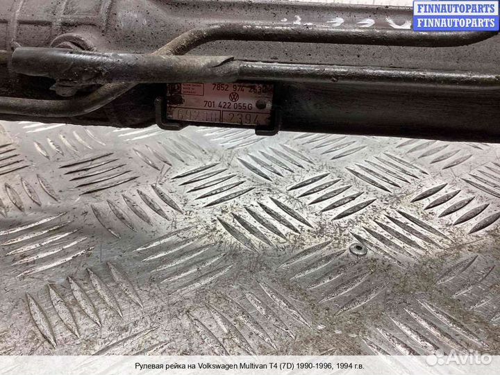 Рулевая рейка Volkswagen Transporter T4, 1994 1.9 Дизель
