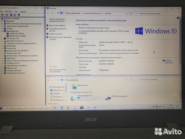 Ноутбук Acer Aspire E5-573 GeForce 920M