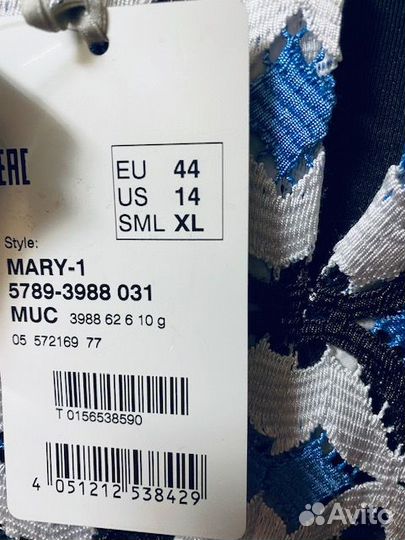 Блузон Bogner - 52-54-56