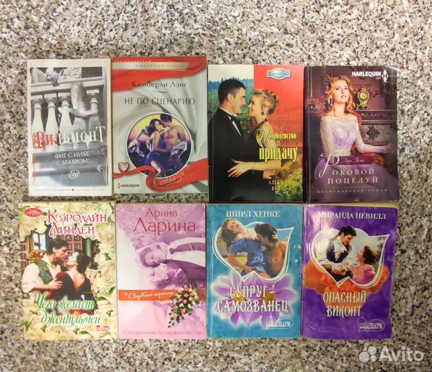 Книги, романы, детективы