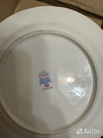 Сервиз столовый
