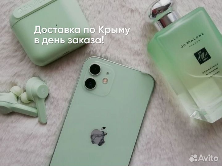 iPhone 12, 128 ГБ