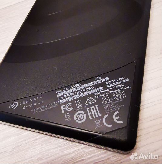 Внешний жесткий диск Seagate 2tb PlayStation 4/5