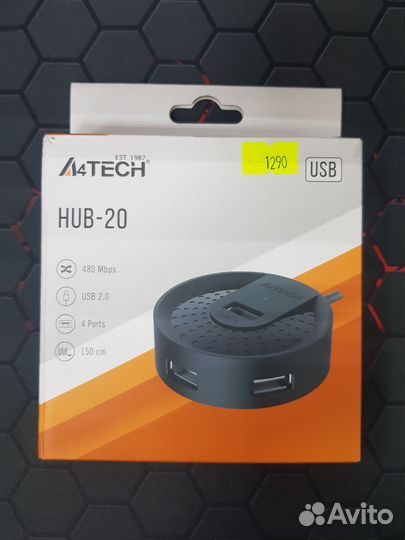 USB Hub юсби хаб разветвитель на 4 порта