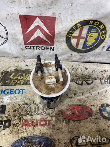 Насос топливный электрический Chery Very A13