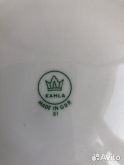 Супница фарфор ГДР