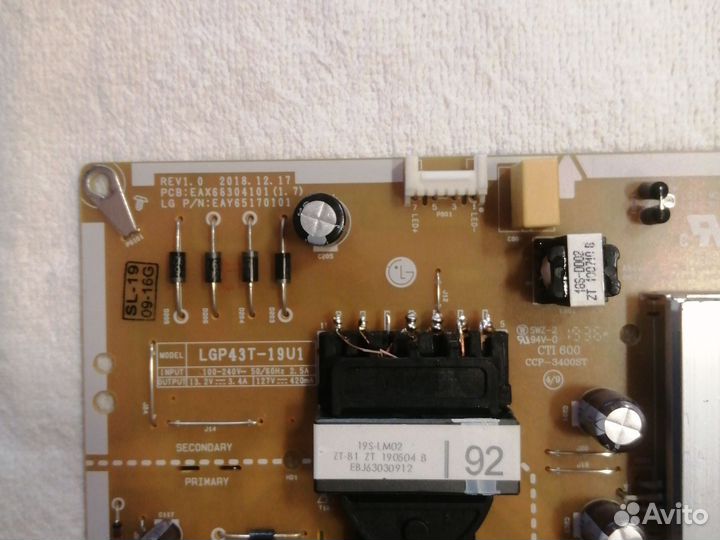 Блок питания eax68304101(1.7)