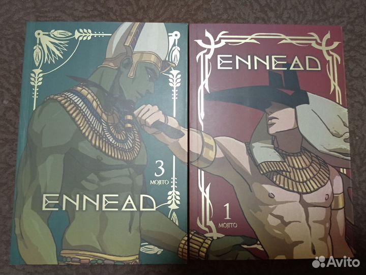 Манхва эннеада ennead