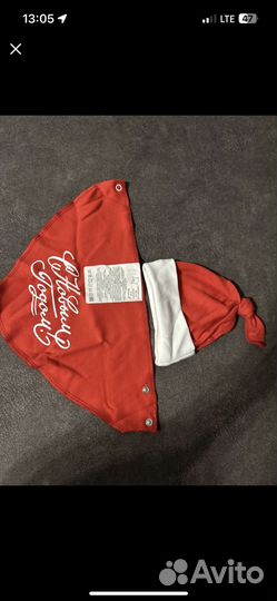 Новогодний комплект