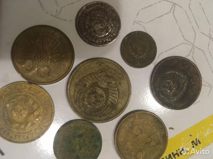 Монеты СССР