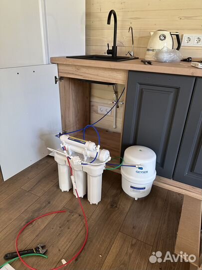 Водоснабжение канализация отопление