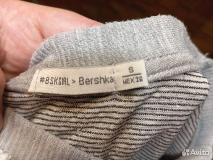 Кофты женские Bershka S