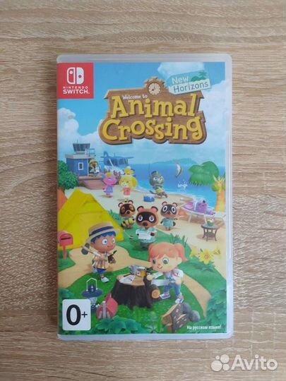 Игра Animal Crossing New Horizons Nintendo switch