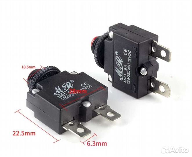 Предохранитель 8А