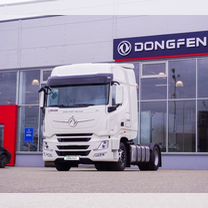 DongFeng DFH4180, 2023