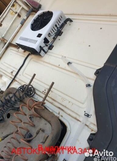 Автокондиционер на тягач DAF сплит-система