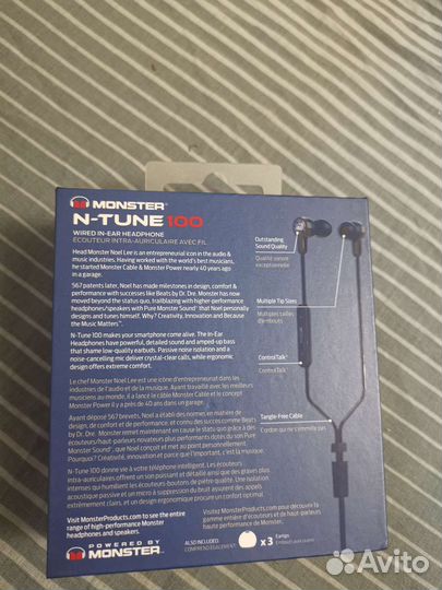 Наушники проводные Monster