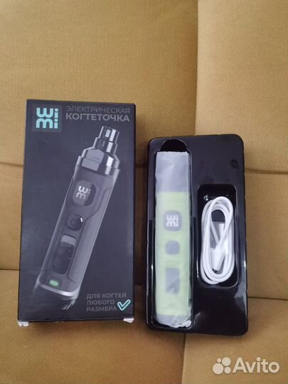 Когтеточка электрическая для собак и кошек