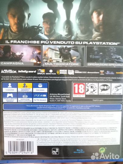 Call of duty modern warfare 2 ps4