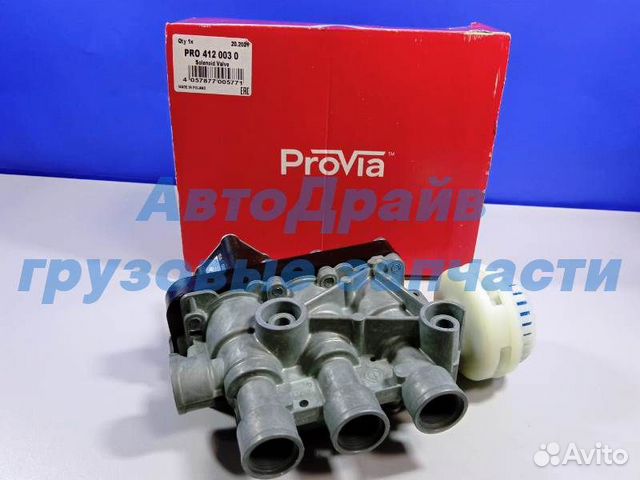 Магнитный клапан Ecas Ман Тга Тгс