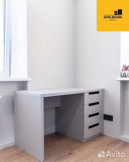 Шкаф с фрезеровкой