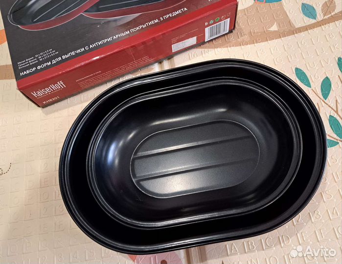 Форма для выпечки антиприг. (2 шт.) KaiserHoff