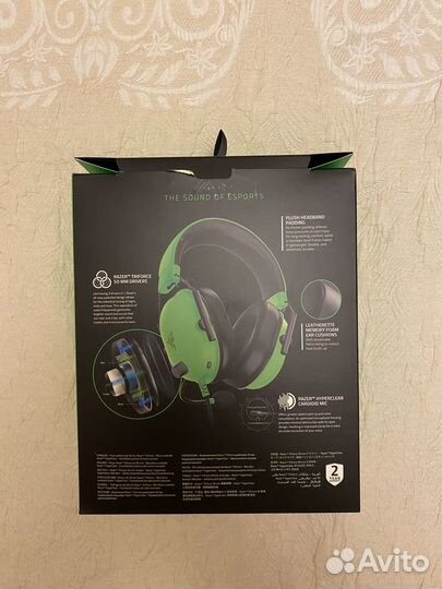 Игровые наушники razer blackshark v2 x