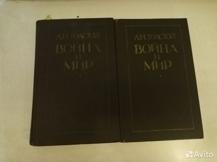 Книга 