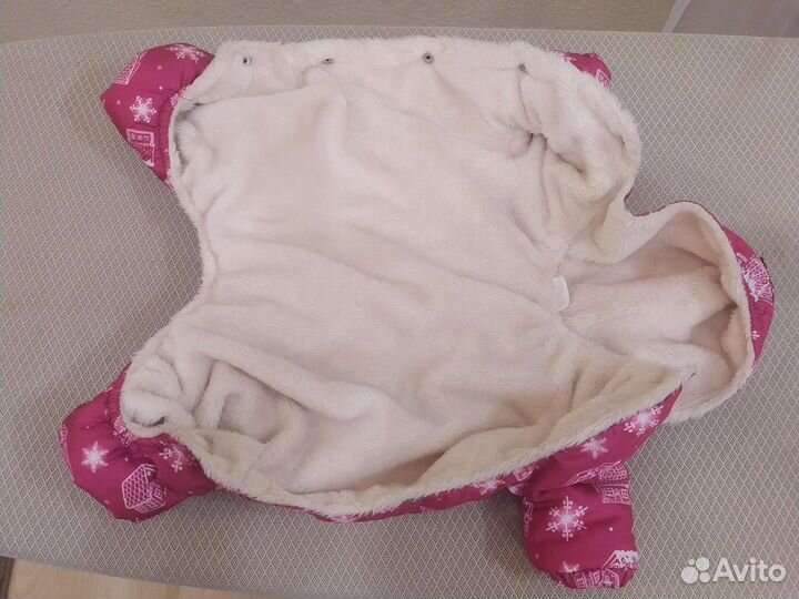 Куртка зимняя для собаки до 1 кг, чихуа хуа