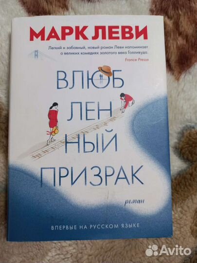 Книга
