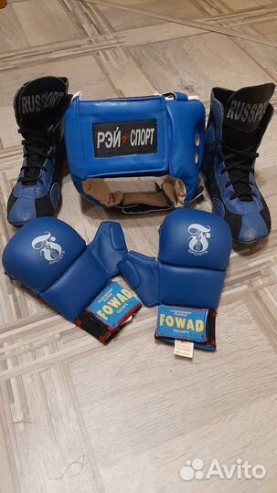 Борцовки, шлем, перчатки/детские
