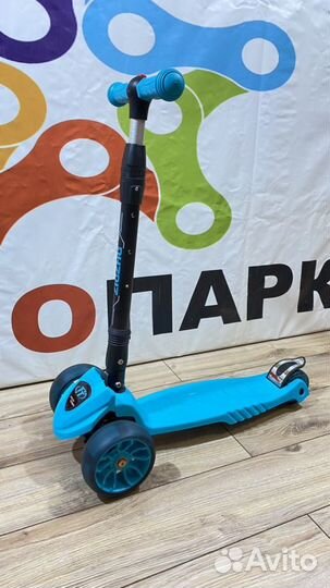 Самокат детский