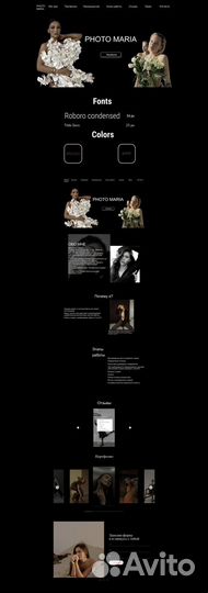 Создание сайтов на Tilda,инфографика,логотип