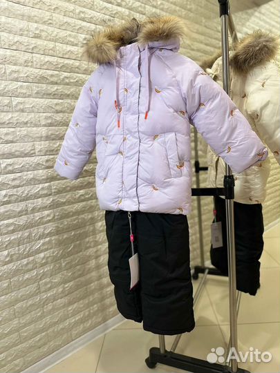 Зимние костюмы