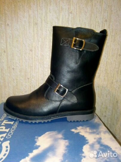 Зимние сапожки для мальчика