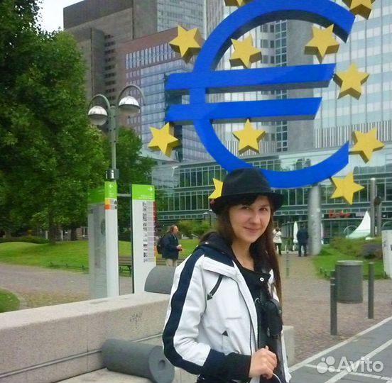 Репетитор по английскому языку