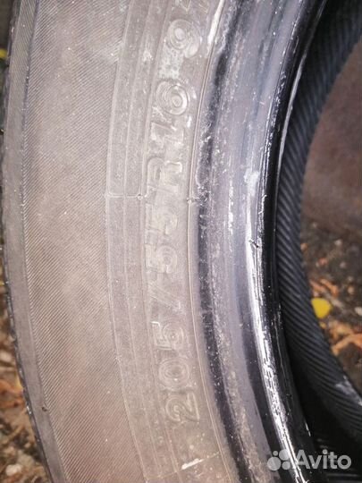 Yokohama BluEarth AE50 205/55 R16