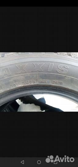 Maxxis ArcticTrekker NS3 255/55 R18