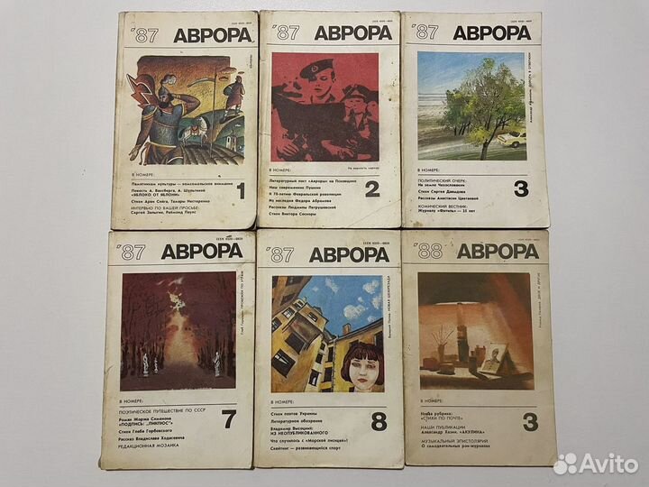 Книги разной тематики