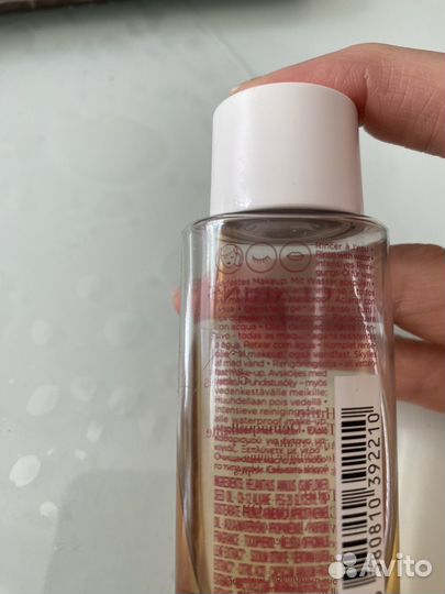 Total cleansing oil clarins масло