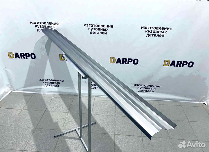 Пороги для Mitsubishi Outlander (2002-2009)