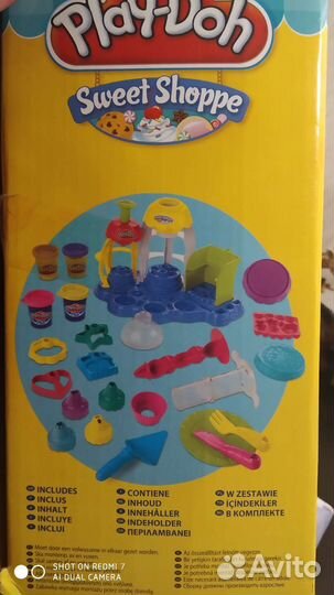 Игровой набор плей до