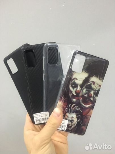 Чехлы на Samsung a41