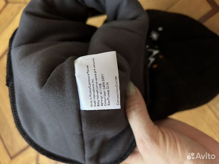 Шапка шлем Gusti