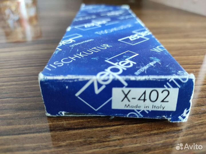 Щипцы zepter для льда/сахара