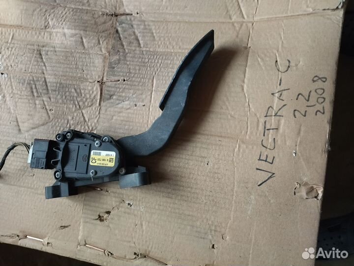 Педаль газа vectra С вектра С 2008 2,2