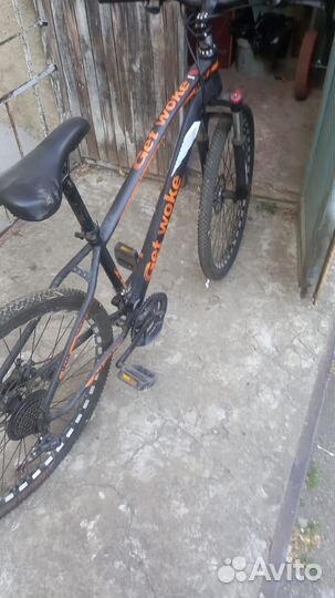 Велосипеды бу