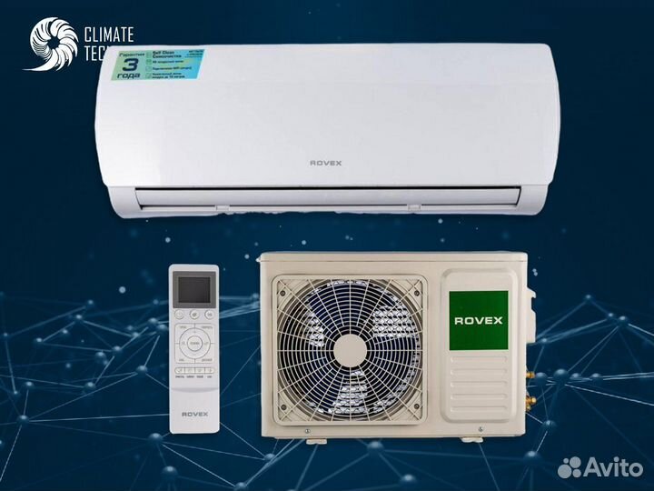Кондиционер ровэкс CST4