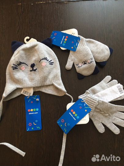 Комплект осенне-весенний(шапка, перчатки, варежки)